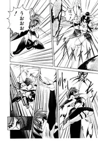 [Wanyanaguda] Oushoku Majutsu Oriental Girl