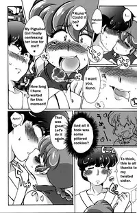 Ranma 1/2 - Platonic o Tsuranuite ne [English] [Rewrite] [Suzusato Rinka & Mage]