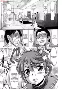 [Minority] Negative Kanako-sensei [English] {Doujins.com}