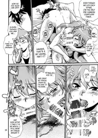 Ring x Mama Bangaihen 7