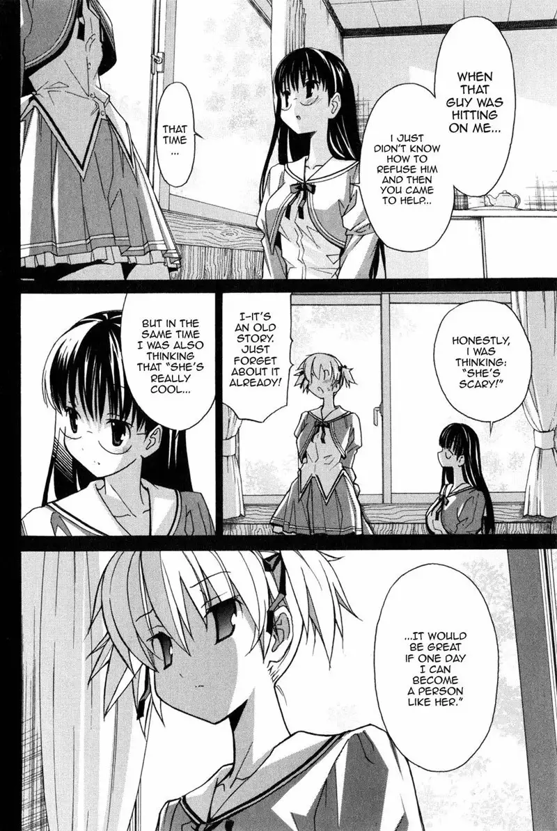 Aki Sora Ch7 - That Feeling
