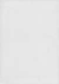 Kurenai no Kishi-dan Gekan