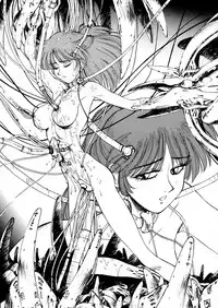 (C42) [Gyokusaidan (Various)] Chouon Sensei (Sonic Soldier Borgman)