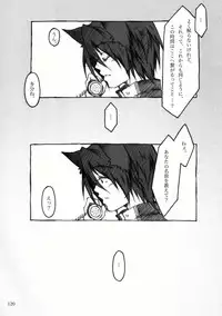 [KinderGarten21] KinderGarten21再録本2