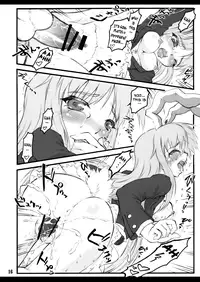 [CHIRIAKUTA] Eirin ~Touhou Shoujo Saiin~ (Touhou Project) [English] =LWB=