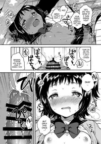 (COMIC1☆12) [squeezecandyheaven (Ichihaya)] Loli to Guitar | Loli and Guitar [English] [ATF]