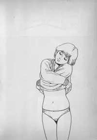 [Ikaduchi Yuu] Chouhatsu sasete