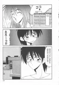 [Ikoma Ippei] Sentensei Dorei - Onna Kyoushi Hen