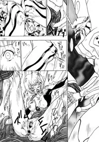 (CSP2) [METAL (Various)] MODEL EVA (Neon Genesis Evangelion)