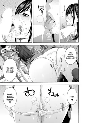 Fellatio Research Department | Fellatio Kenkyuubu - Ch.01