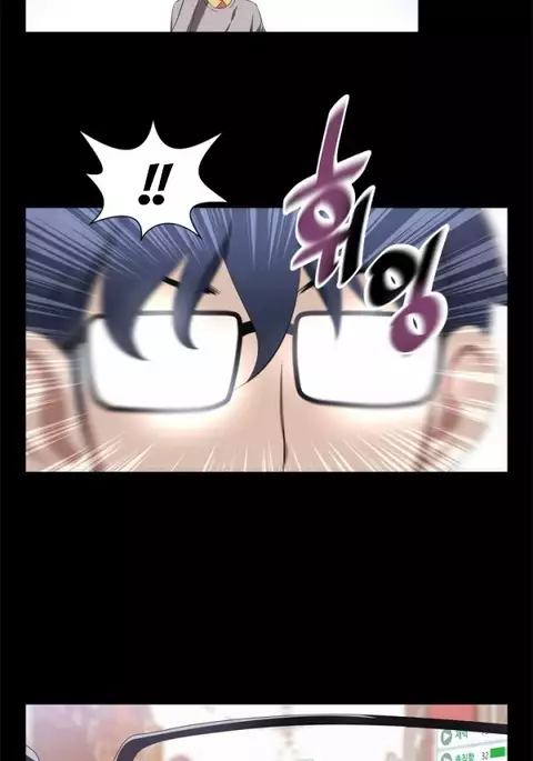 Love Parameter Ch.1-72