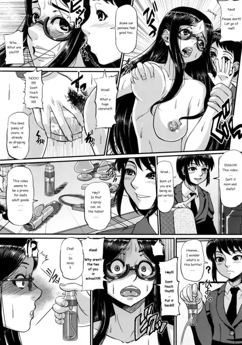 {Oaza koaza)Pig slave mother{man-machine translations}