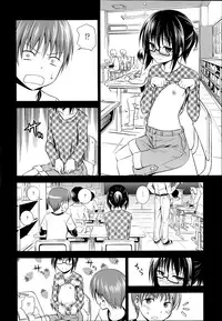 Manga Bangaichi 2014-07