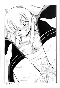 (C77) [Studio Wallaby (Deep Purple '72)] Ikusaotome no Hakudaku (Mahou Sensei Negima!)