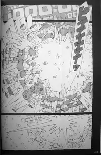 (C81) [Peach Class (Tetsuno Kyojin)] Kaizoku Oujo (Kaizoku Sentai Gokaiger)