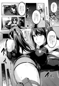 COMIC Unreal 2015-08 Vol. 56