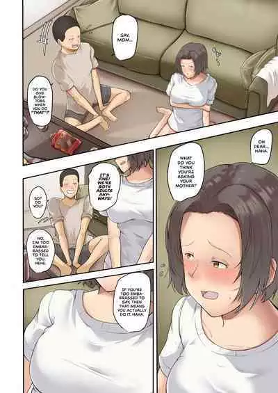 Hahaoya to Nonde Shimoneta Hanashite Nagare de H Shita