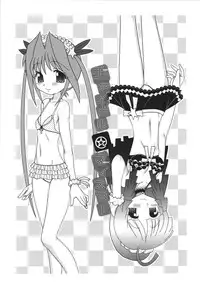 [Yamazaki Umetarou] Chidol meister