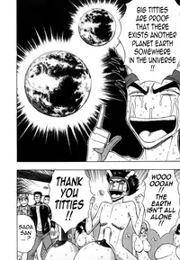 [Nagashima Chousuke] Pururun Seminar Vol. 6 (Complete) [English] [Tadanohito]