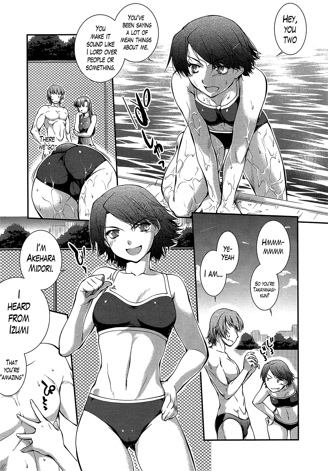 Suieibu Capriccio | Swimming Club Capriccio Ch. 1-8