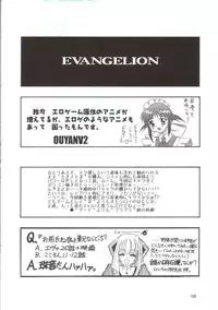 (CR31) [ALPS, Okachimentaiko, Rippadou (Various)] NEXT Climax Magazine 10 (Neon Genesis Evangelion)