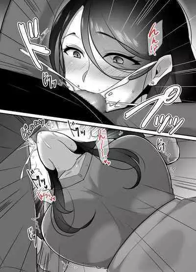 Masaka ano onijoushiga oreno sefureninarunante...3~ joushitto himitsuno amaama noumitsu doukyoseikatsu