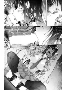 COMIC Mugen Tensei 2018-11 [Digital]