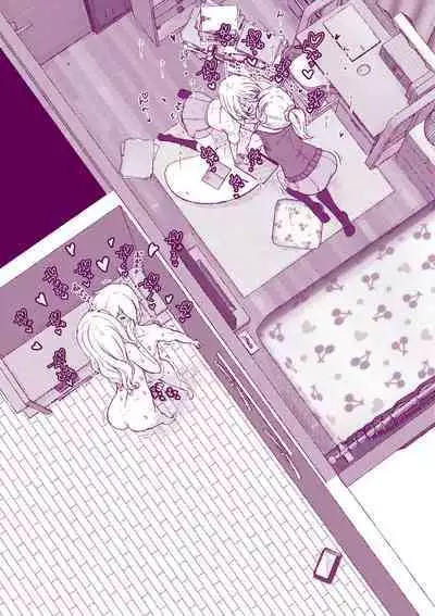 Ecchi na Mamma Hon 2