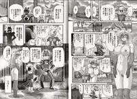 [Kamitou Masaki] Bishoujo Senshi Luna Sara