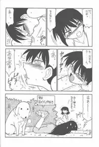 (C59) [UGO (Ichiba Koushi)] Azumanga Joou 21 Seiki - Queen Chiyo (Azumanga Daioh)