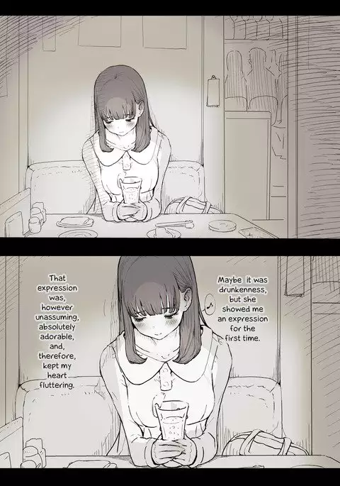 Bungaku Joshi ni Taberareru