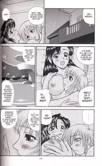 (Futaket) [Behind Moon (Q)] GlassFire (Beat Angel Escalayer, Onegai Teacher) [English] [SaHa]