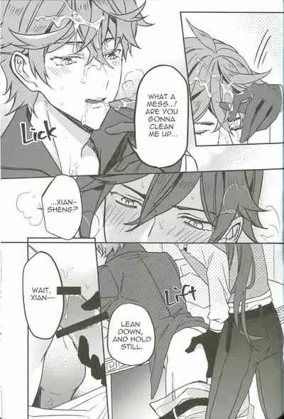 The Intoxicated Harbinger and Archon