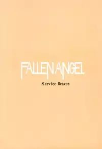 (FF28) [Service Heaven (Azukiko)] Fallen Angel (Bishoujo Senshi Sailor Moon)