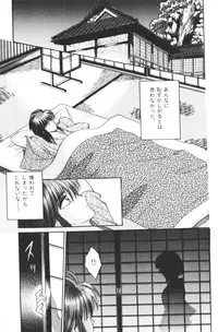 [Senno Knife] EDEN 1