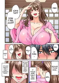 [Shouji Nigou] Hatsujou Munmun Massage! Ch. 3-4 [English] [N04H]