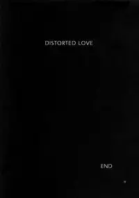 (C70) [AZASUKE WIND (AZASUKE)] Distorted Love (Black Lagoon) [English]