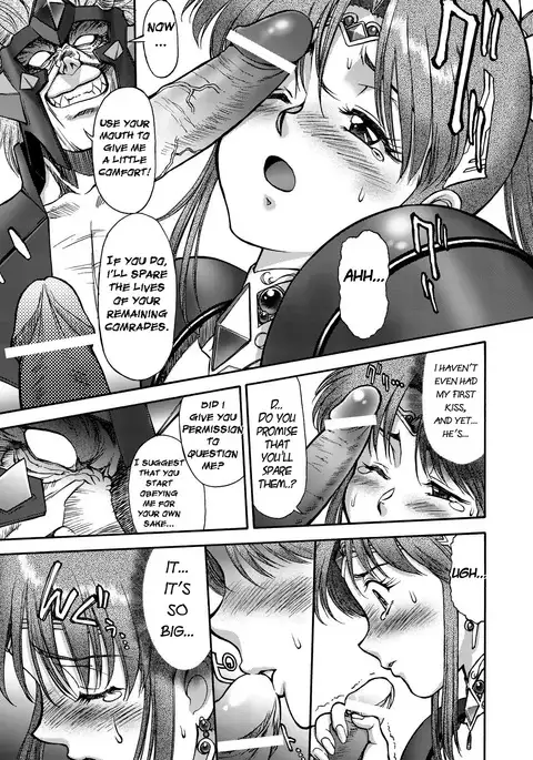 Chou Mugen Densetsu Revias | Super Fantasy Legend Revias