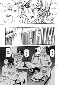 [Sanbun Kyoden] Sayuki no Sato [English] [Decensored]