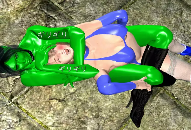 ヒロイン完全敗北3