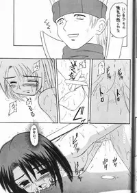 [Asanoya (Various)] Genkikko (Various)