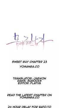 [Park Hyeongjun] Sweet Guy Ch.22-39 (Chinese)