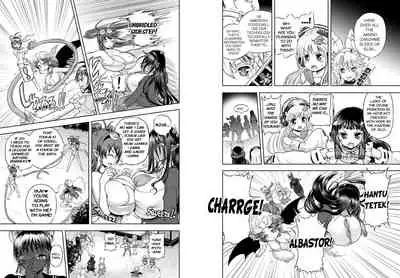 Anime-Tamei!
