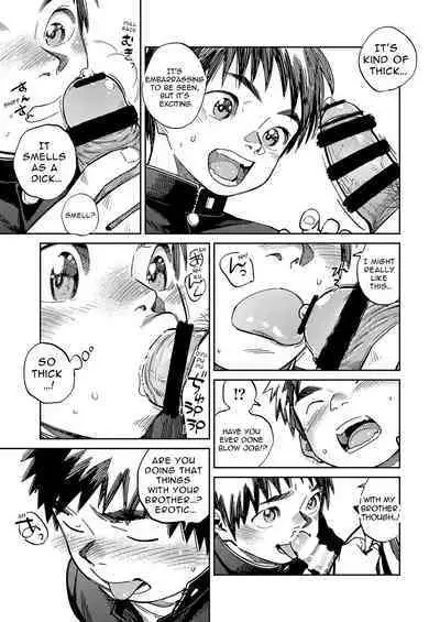 Gekkan Shounen Zoom 2022-10