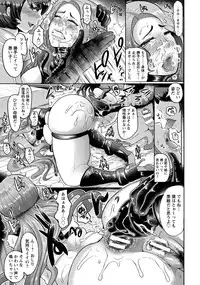 ANGEL Club 2014-03 [Digital]