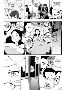 [Heriyama] COMIC DriStoA. | Drill Stocking Ambivalent [English] {Tadanohito}