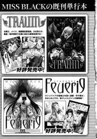 [MISS BLACK] Choukousennin Haruka: Yaiba no Maki