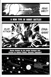 [Inui Haruka] Ogenki Clinic Vol.9 [English]