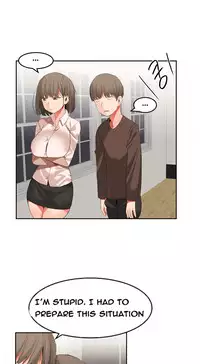 [Mx2J] Hari Dormitory Ch.0-31 (English) (Ongoing)