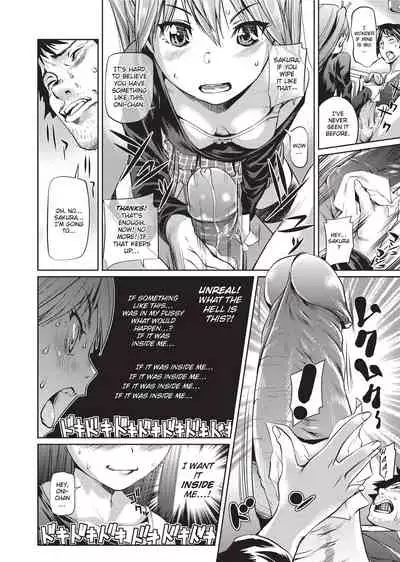 Shoujo kara Shoujo e... | Girls 2 Women